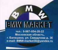 bmw-market36