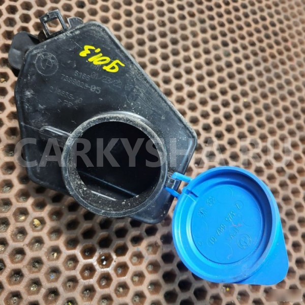 Заливная горловина омывателя BMW X3 