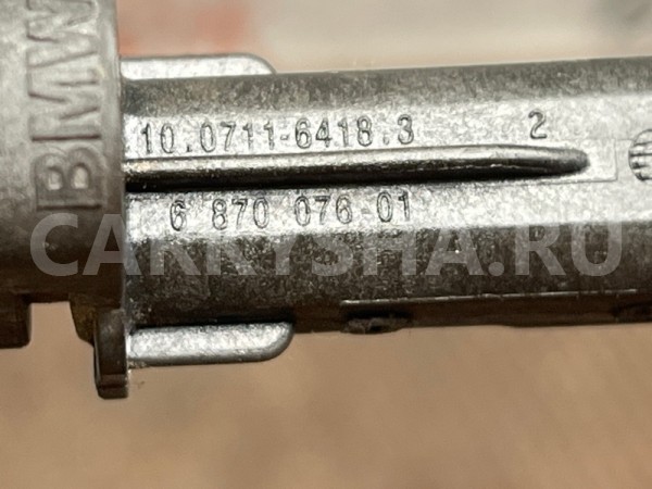 Датчик ABS BMW 3er 