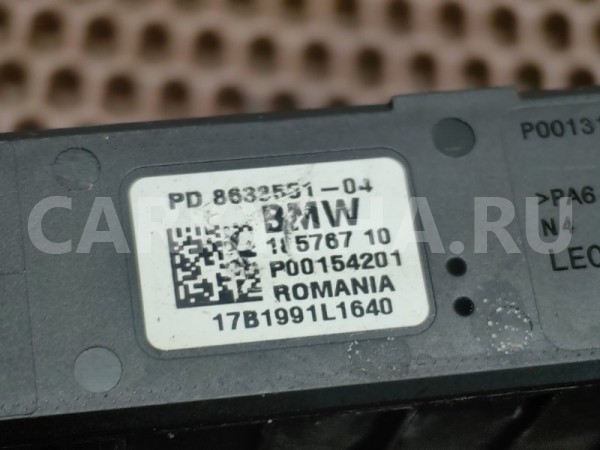 Встроенный модуль питания z11 BMW 5er 