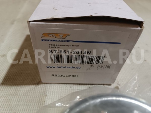 Фара противотуманная Renault Logan 