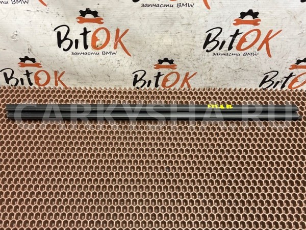 Уплотнитель шахты стекла двери BMW X3 