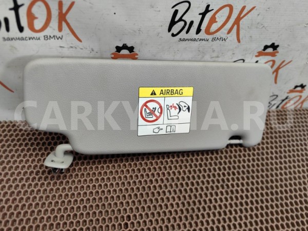 Козырек солнцезащитный BMW X1 