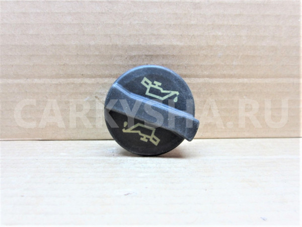 Крышка маслозаливной горловины (пробка) - Ford Focus II Рестайлинг Седан оригинальный номер 1135010 , 1674715 , 423017JP092016 , YS4G6766AA , YS4G6766CA