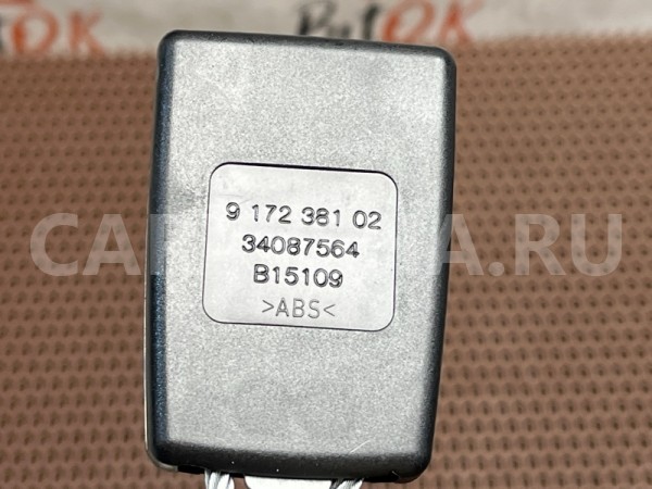 Замок ремня безопасности BMW 5er 