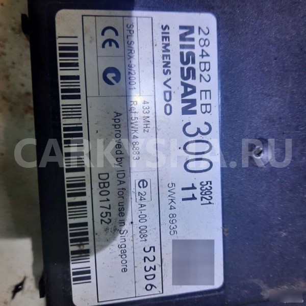 Блок комфорта Nissan Navara (Frontier) 