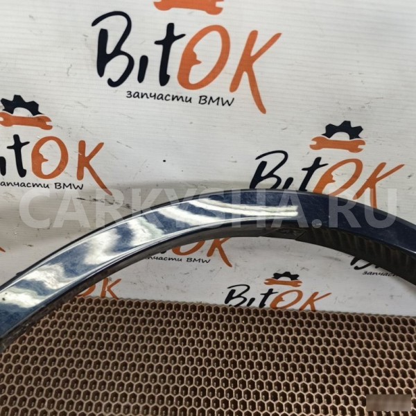 Накладка арки BMW X6 