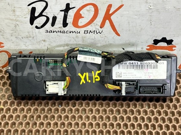 Блок климат-контроля BMW X1 