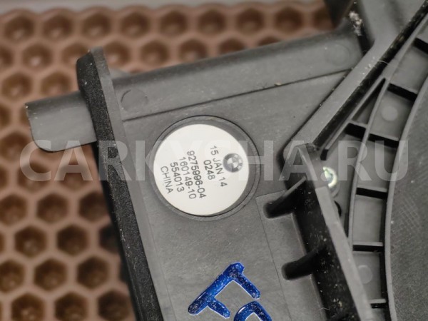 НЧ-динамик BMW 1er 