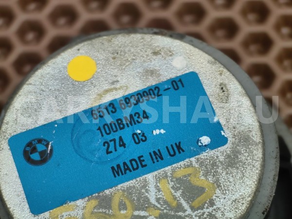 Динамик BMW 5er 