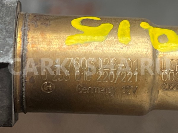 Лямбда-зонд BMW 5er 