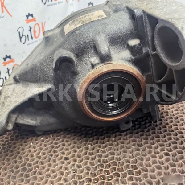 Редуктор BMW X3 