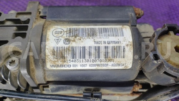 Компрессор пневмоподвески VW Touareg GP /Туарег Volkswagen Touareg оригинальный номер 7L0698007D