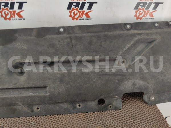 Защита днища BMW 3er 