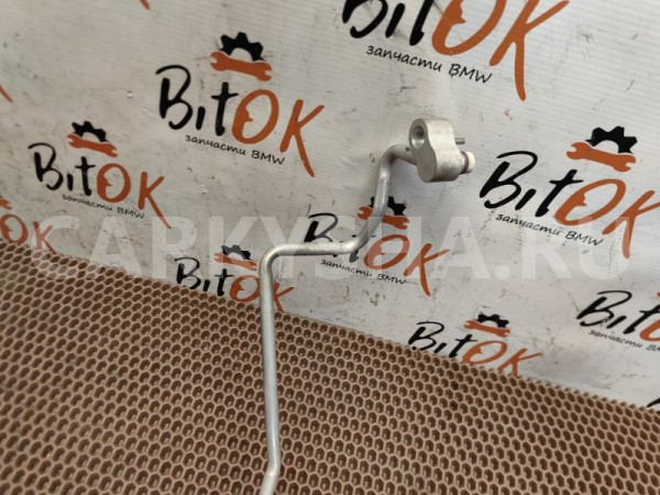 Трубка кондиционера BMW 5er 