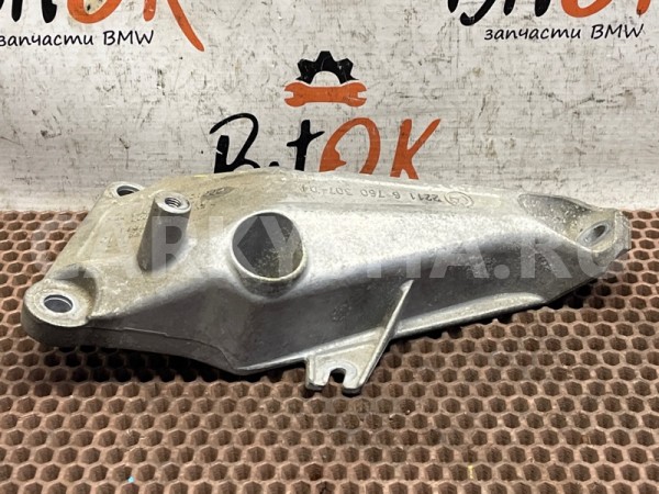 Кронштейн двигателя BMW X1 