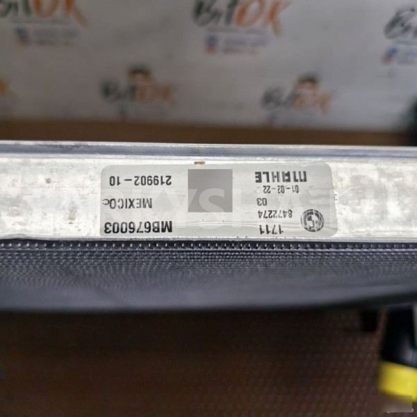 Радиатор основной BMW X5 