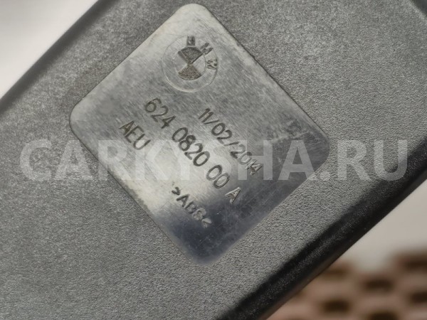 Пиропатроны сидений BMW 7er 