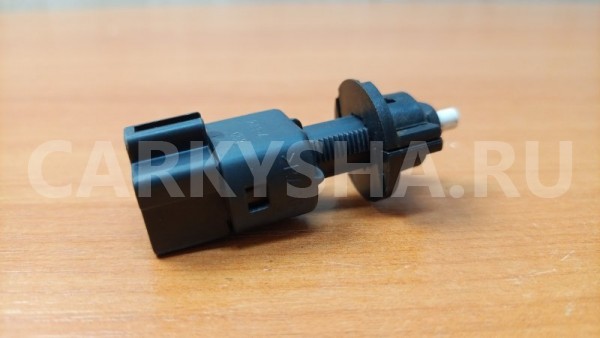 Датчик включения стоп-сигнала Mitsubishi Outlander Mitsubishi Outlander 