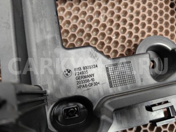 Кронштейн блока предохранителей BMW X1 