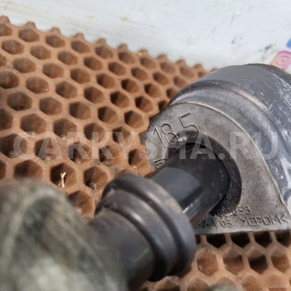 Стабилизатор BMW X3 