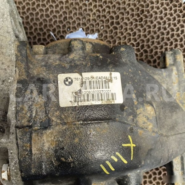 Редуктор BMW X1 