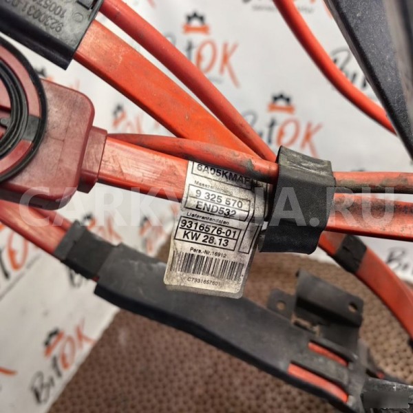 Кабель плюс BMW 3er 