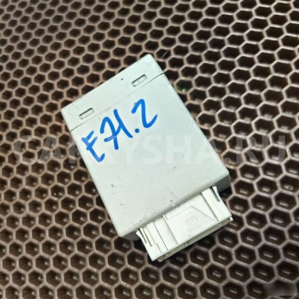 ЭБУ пневмоподвески BMW X5 