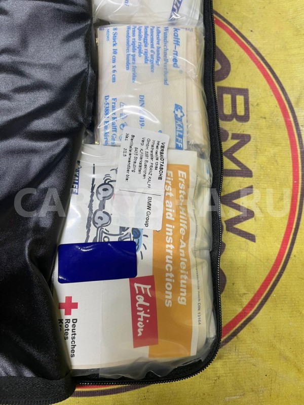 Аптечка BMW 5 F10 BMW 5er 