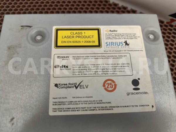 Блок Cic BMW 3er 