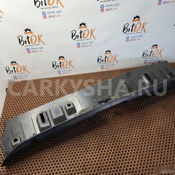 Накладка погрузочного борта BMW 5er 