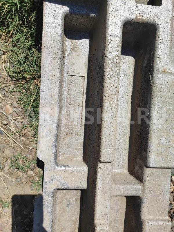 абсорбер наполнитель бампера Daewoo Nexia 