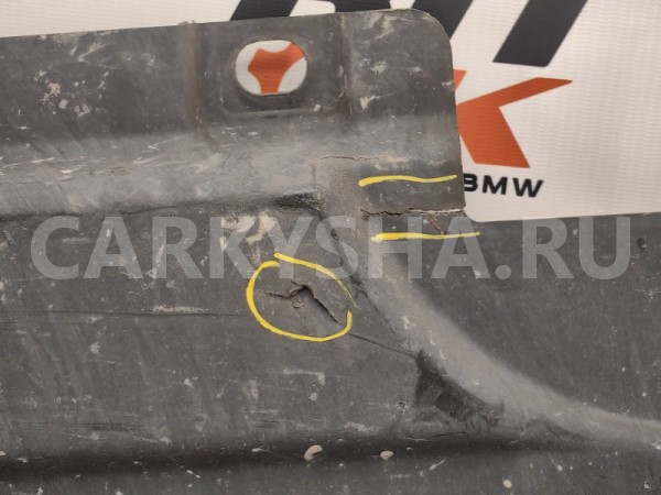 Защита днища BMW X3 