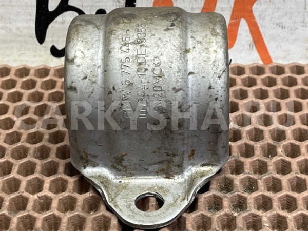 Скоба крепления стабилизатора BMW 7er 