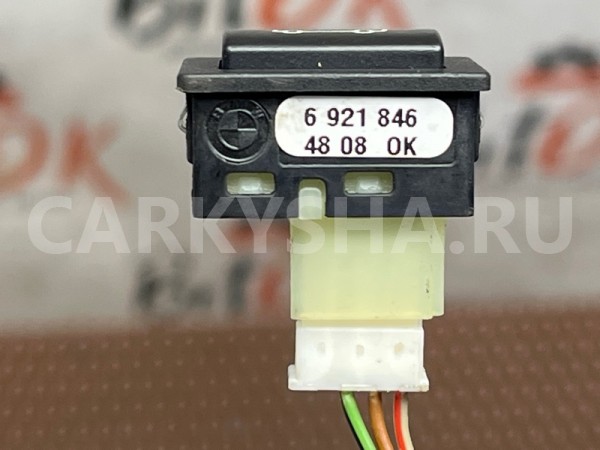 Кнопка открытия багажника BMW 7er 