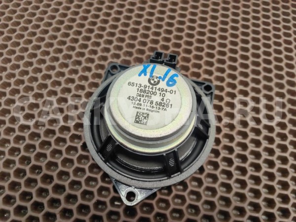 Динамик BMW X1 