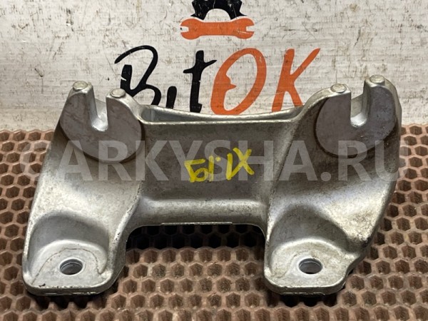 Кронштейн АКПП BMW X1 