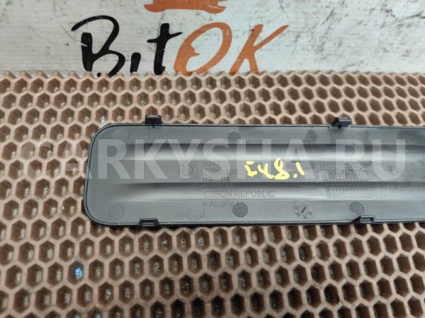 Упор ноги BMW X1 