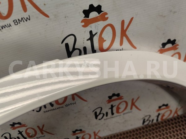 Накладка арки крыла расширитель BMW X3 