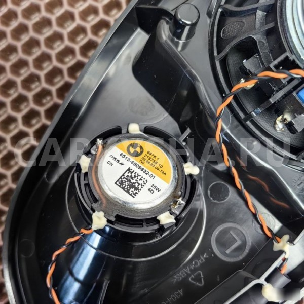 Динамик BMW X7 