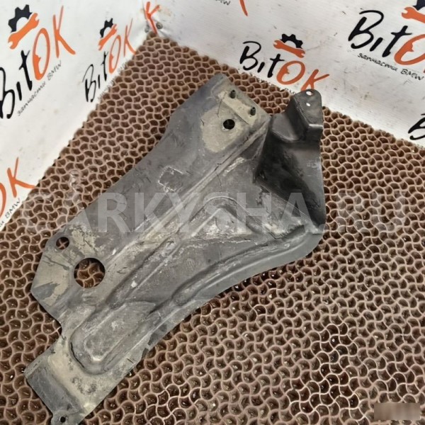 Защита бака порога BMW X1 