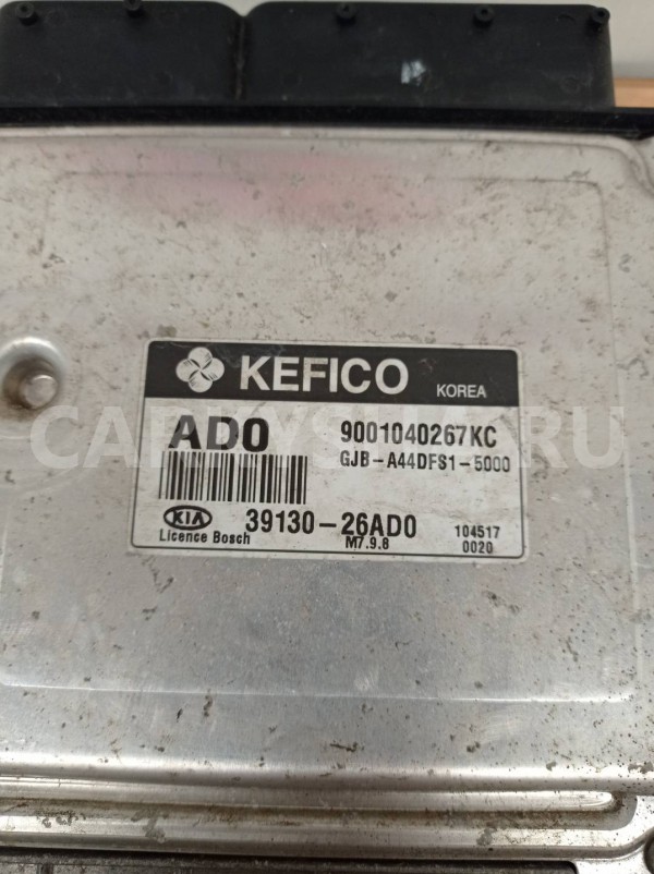 Эбу мозги блок управления двс Kia Rio 