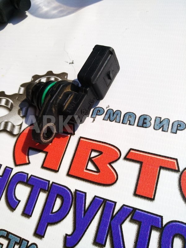 Датчик фазорегулятора Volkswagen Polo 