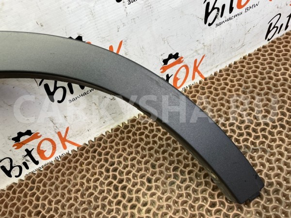 Накладка арки колеса BMW X1 
