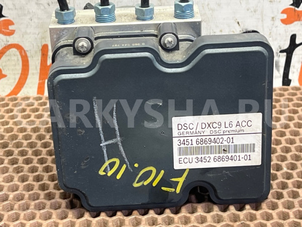 Блок ABS BMW 5er оригинальный номер 34 51 6 876 917, 34 51 6 876 917, 34516876917, 6876917, 34 51 6 881 312, 34516881312, 6881312, 34 51 6 868 340, 34516868340, 6868340, 34 51 6 868 332, 34516868332, 6868332, 34 51 6 865 865, 34516865865, 6865865, 34 51 6 865 857, 34516865857, 6865857, 34 5