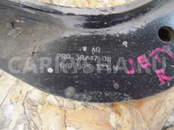 Рычаг Volkswagen Jetta V (2005—2011) Volkswagen Jetta оригинальный номер 1K0505323N