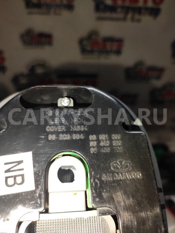 Плафон подсветки салона Daewoo Nexia 