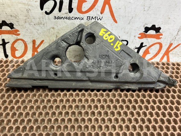 Уплотнитель зеркала BMW 5er 