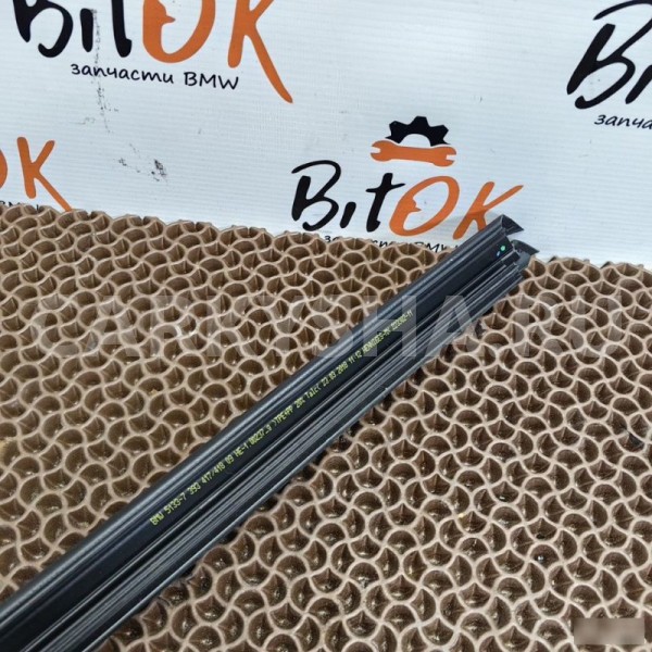 Уплотнитель стекла BMW X3 