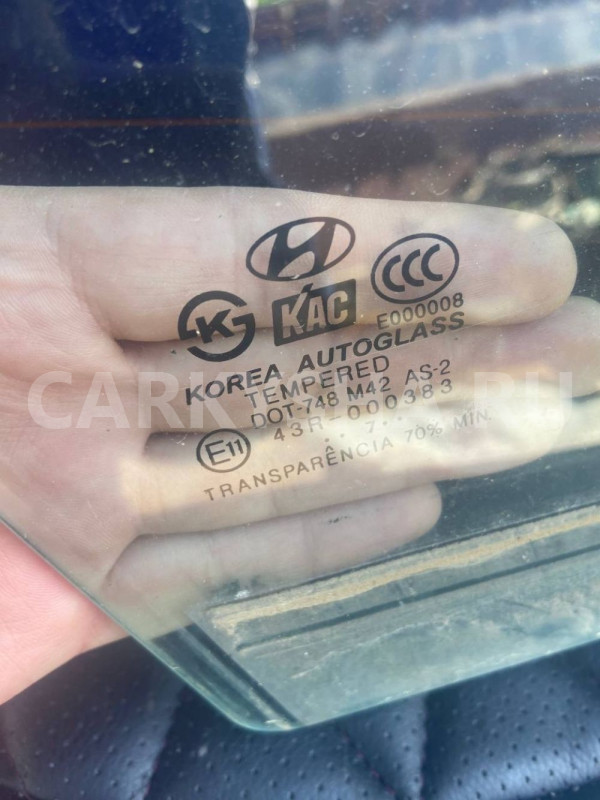 Стекло двери передней правой Hyundai Sonata V рестайлинг (2007—2010) Hyundai Sonata оригинальный номер 824213K000